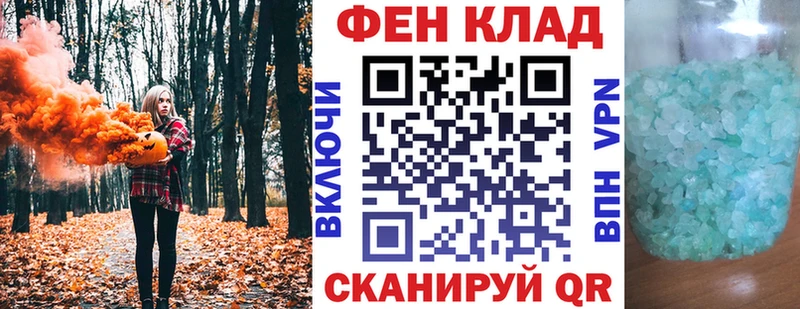Amphetamine 97%  Конаково 