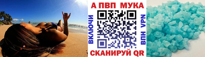 Alfa_PVP СК КРИС  закладка  Конаково 