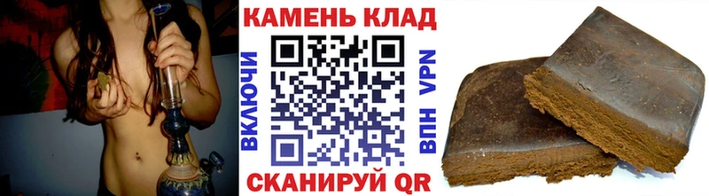 ГАШ Изолятор  Конаково 
