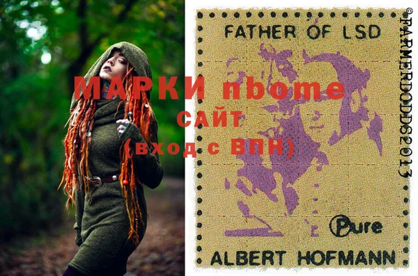 прущий лед Алексин