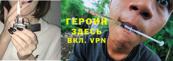 прущий лед Алексин