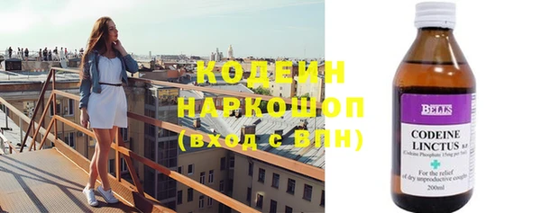 прущий лед Алексин