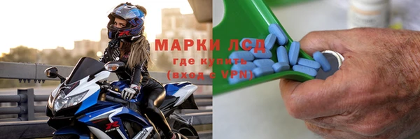 трава Алзамай