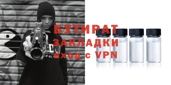 прущий лед Алексин