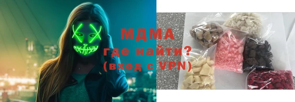 трава Алзамай