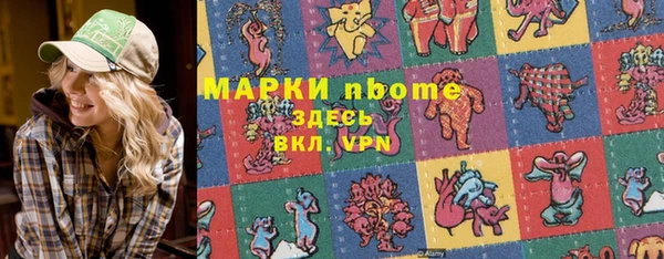 прущий лед Алексин