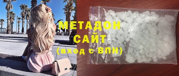 прущий лед Алексин