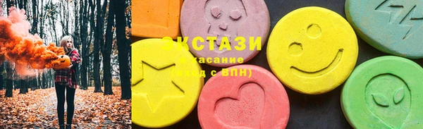 мефедрон Алексеевка